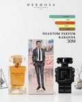 Phantom Parfum