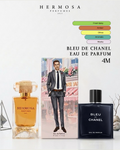 Bleu de Chanel Eau de Parfum