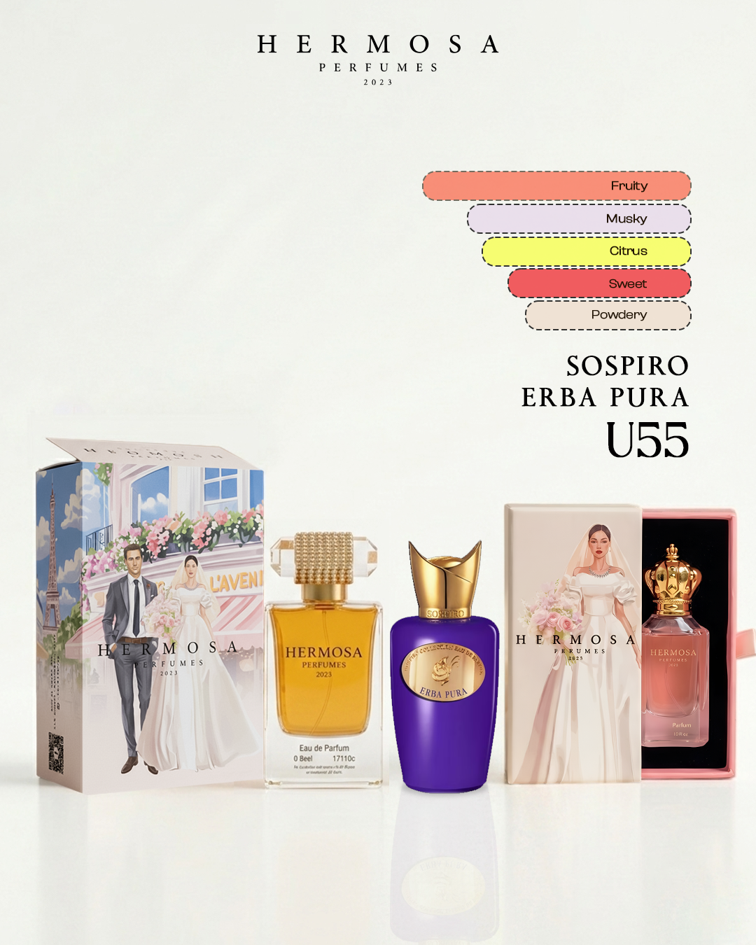 Sospiro - Erba Pura