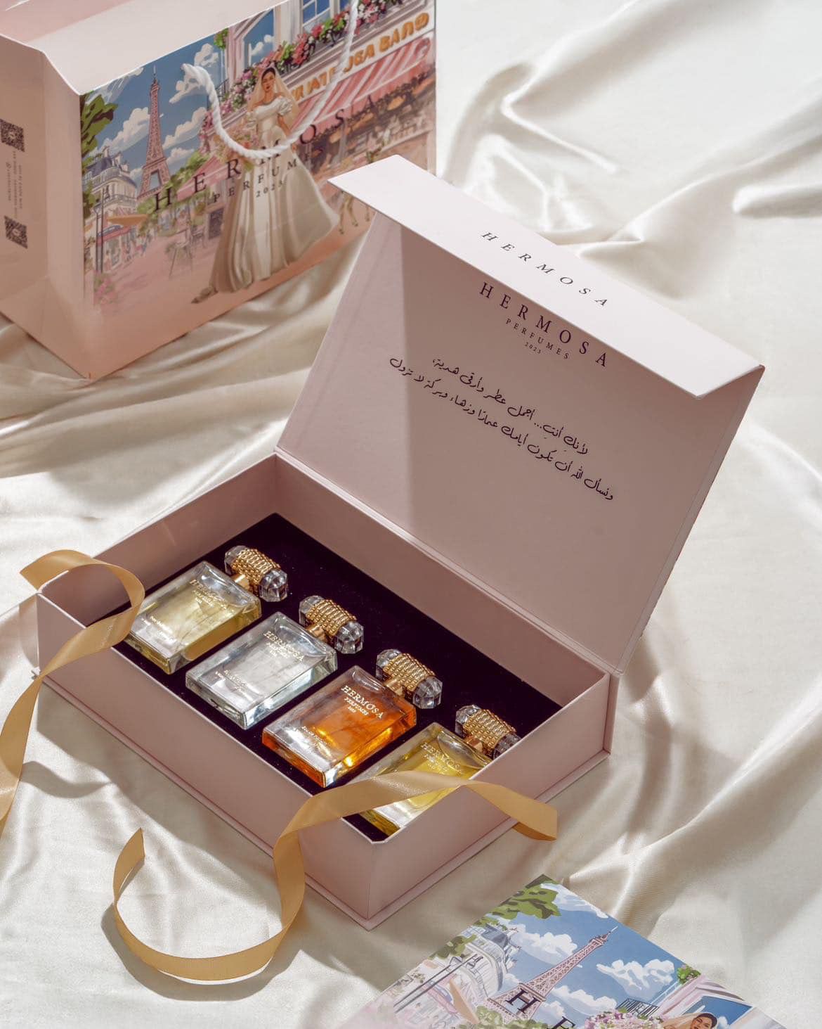 Luxury Wedding Perfume Gift Box