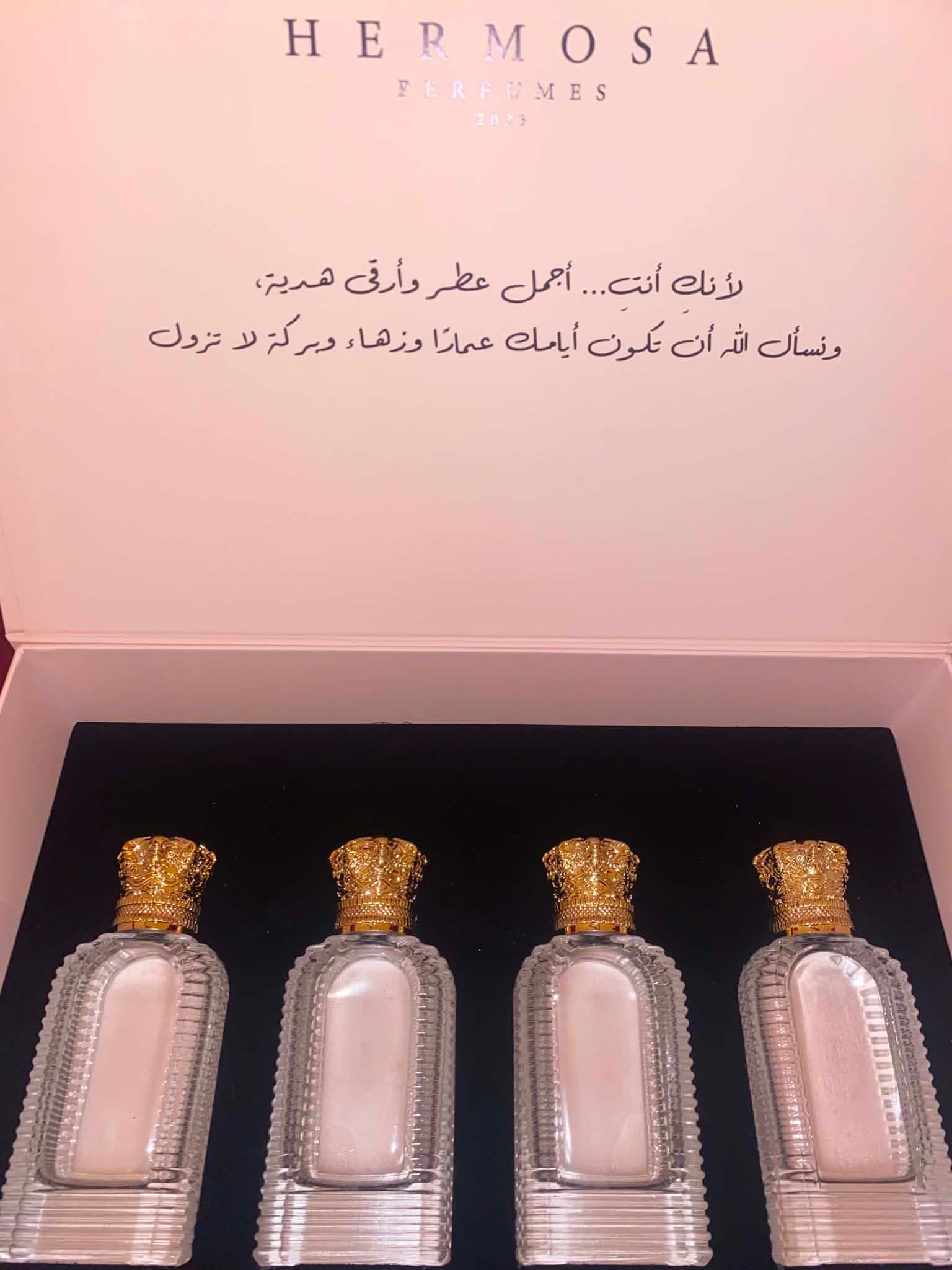 Royal Wedding Perfume Collection
